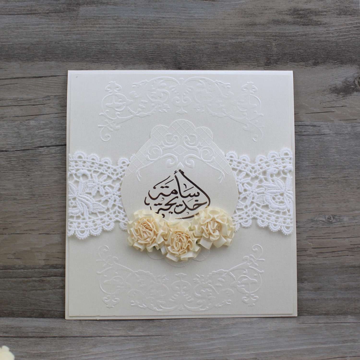 Embossing Invitation Card Handmade Invitation with Hand Bag Wedding Invitation Customized 
